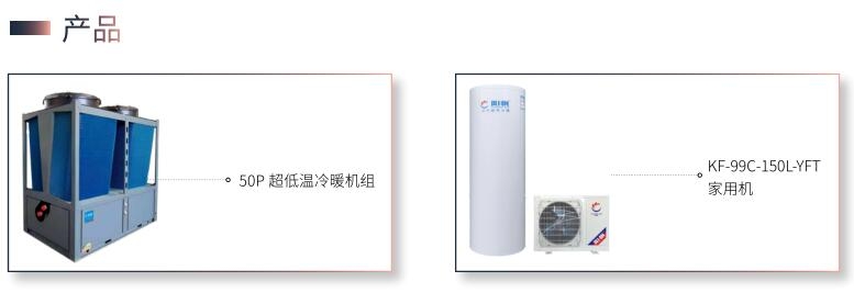 陽帆：注重企業(yè)文化建設(shè) 一起攻堅(jiān)克難