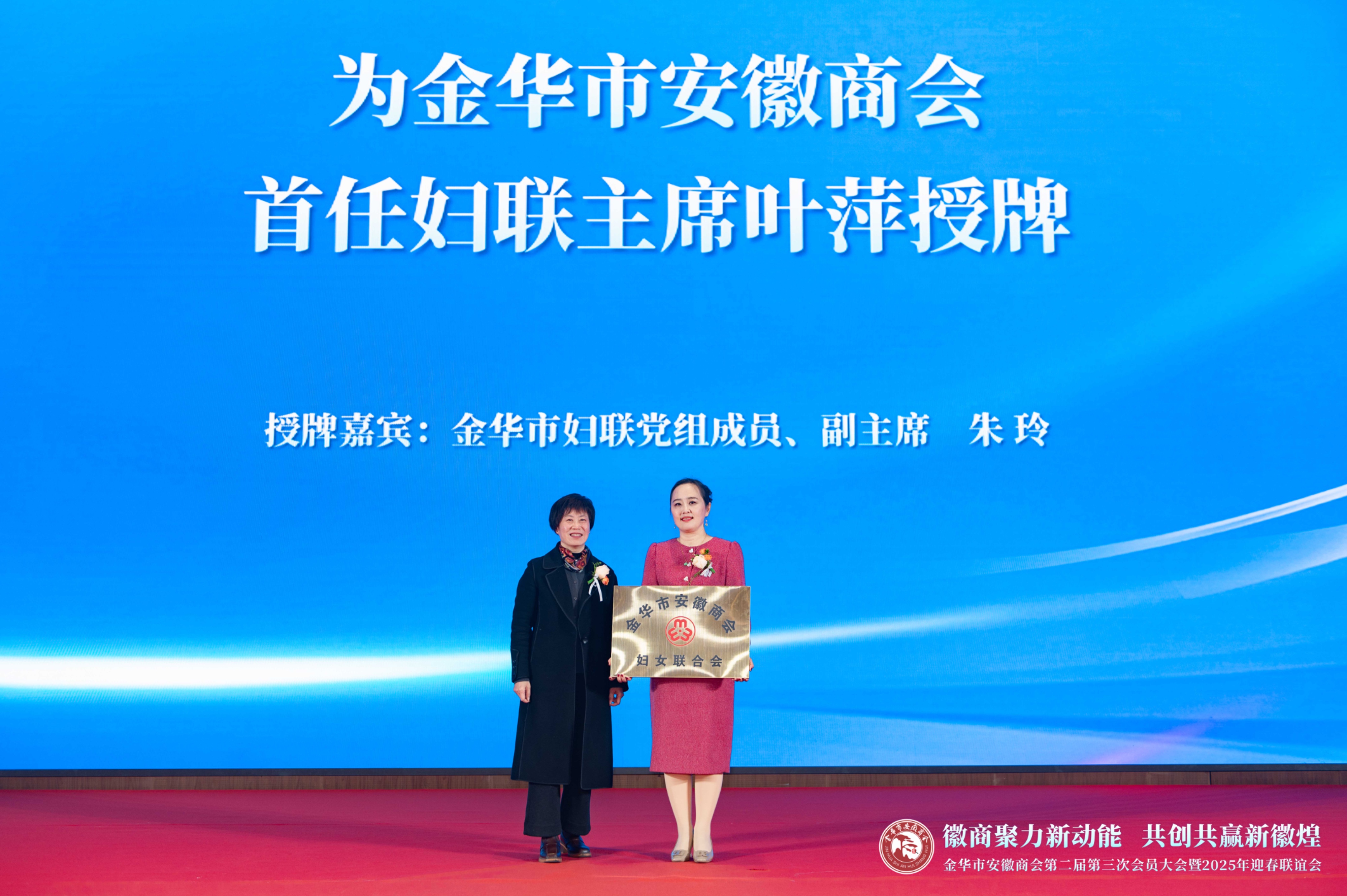 陽(yáng)帆葉萍：守正出新，秉持徽商理念做健康企業(yè)