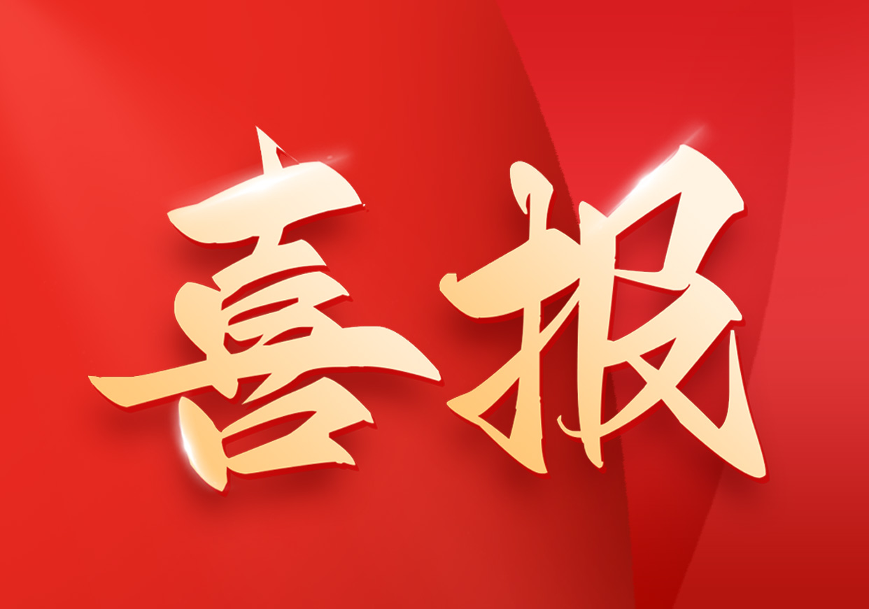 頻獲殊榮，陽(yáng)帆售后服務(wù)體系和服務(wù)能力齊獲高星級(jí)證書(shū)